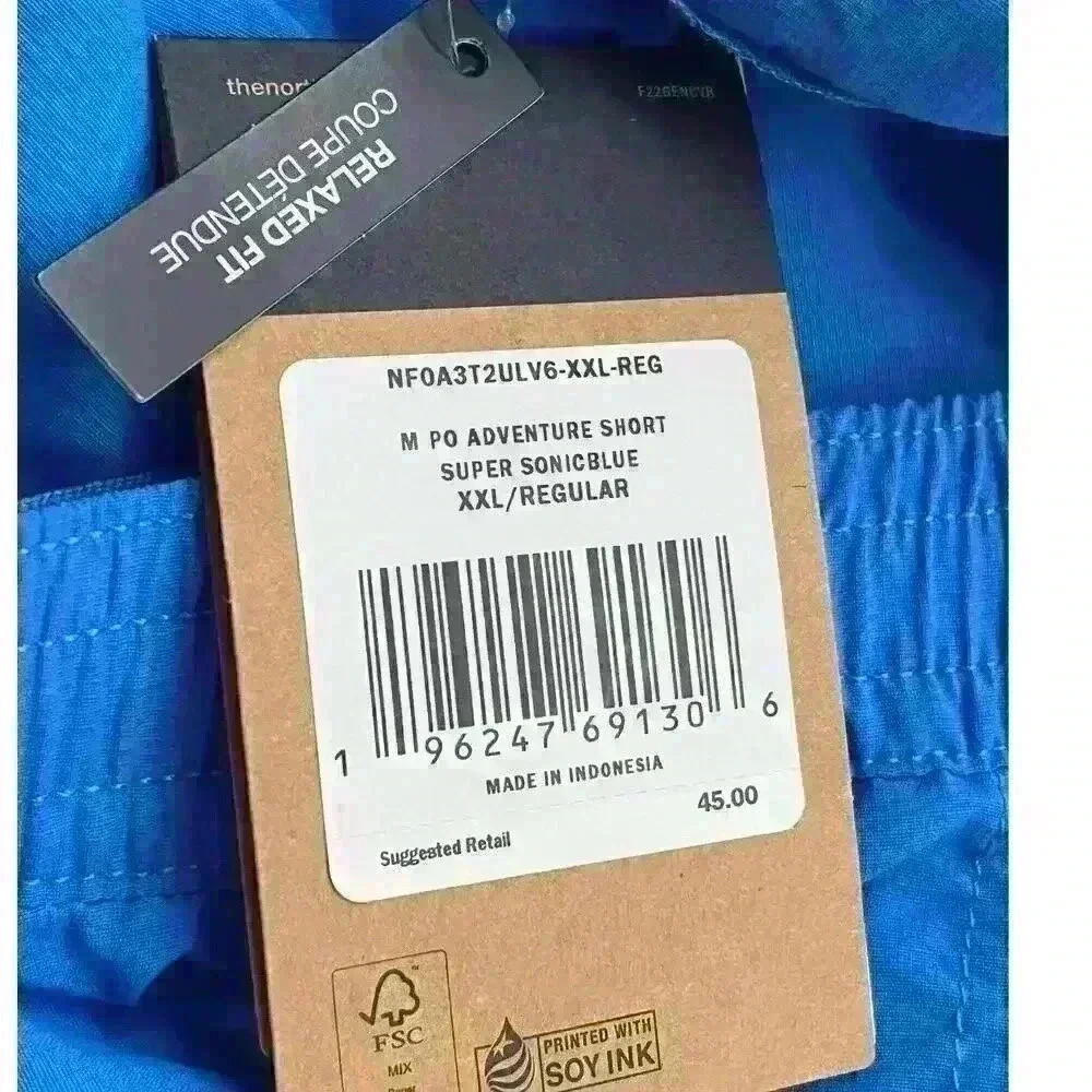 The North Face Mens Adventure Flashdry Short Super Sonic Blue Relaxed Fit XXL‎